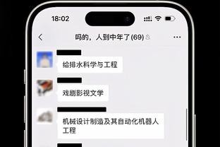 雷竞技pc官网